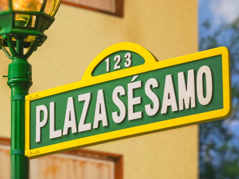 videos_generaciones_felicidades-plaza-sesamo.jpg 